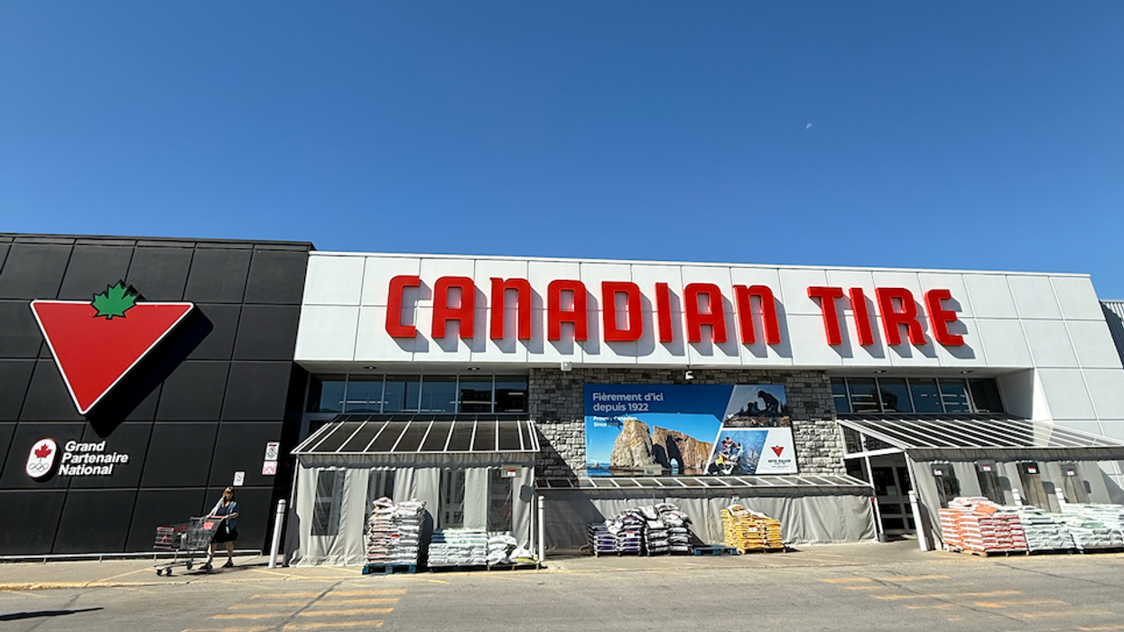 Façade d'un Canadian Tire.