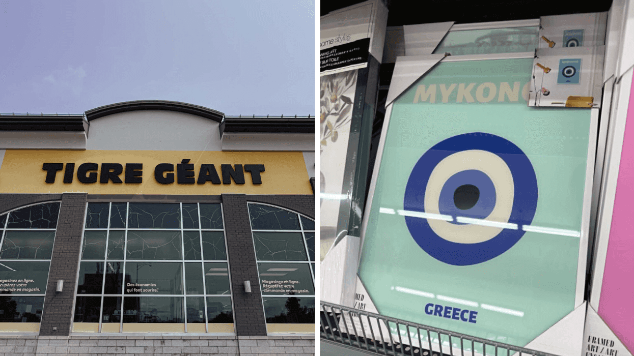 Façade d'un magasin Tigre Géant. Droite : Cadre représentant Mykonos.