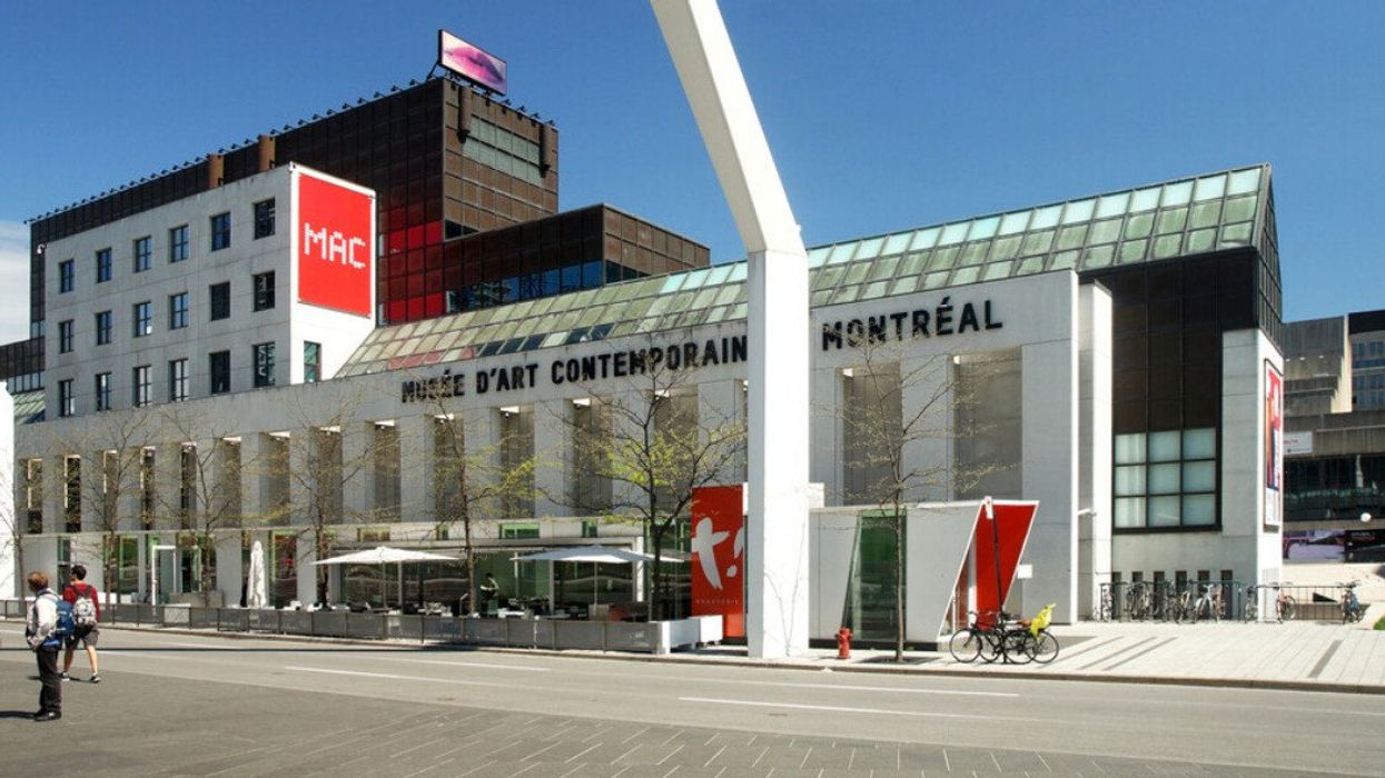Façade du Musée d'art contemporain de Montréal.