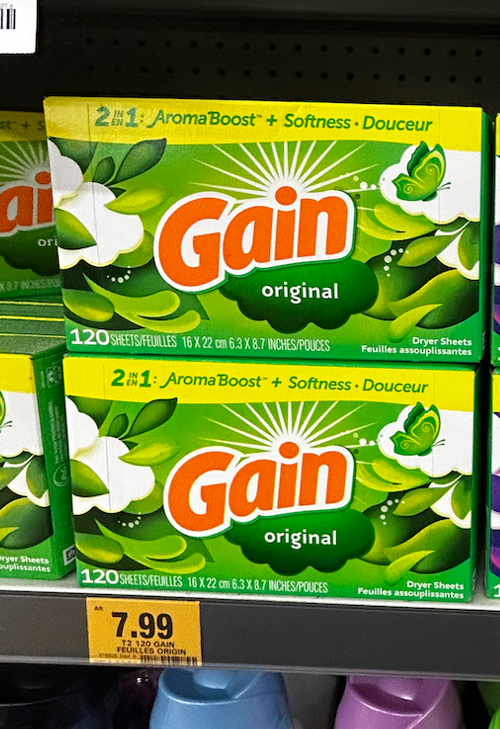 Gain - Feuilles assouplissantes.