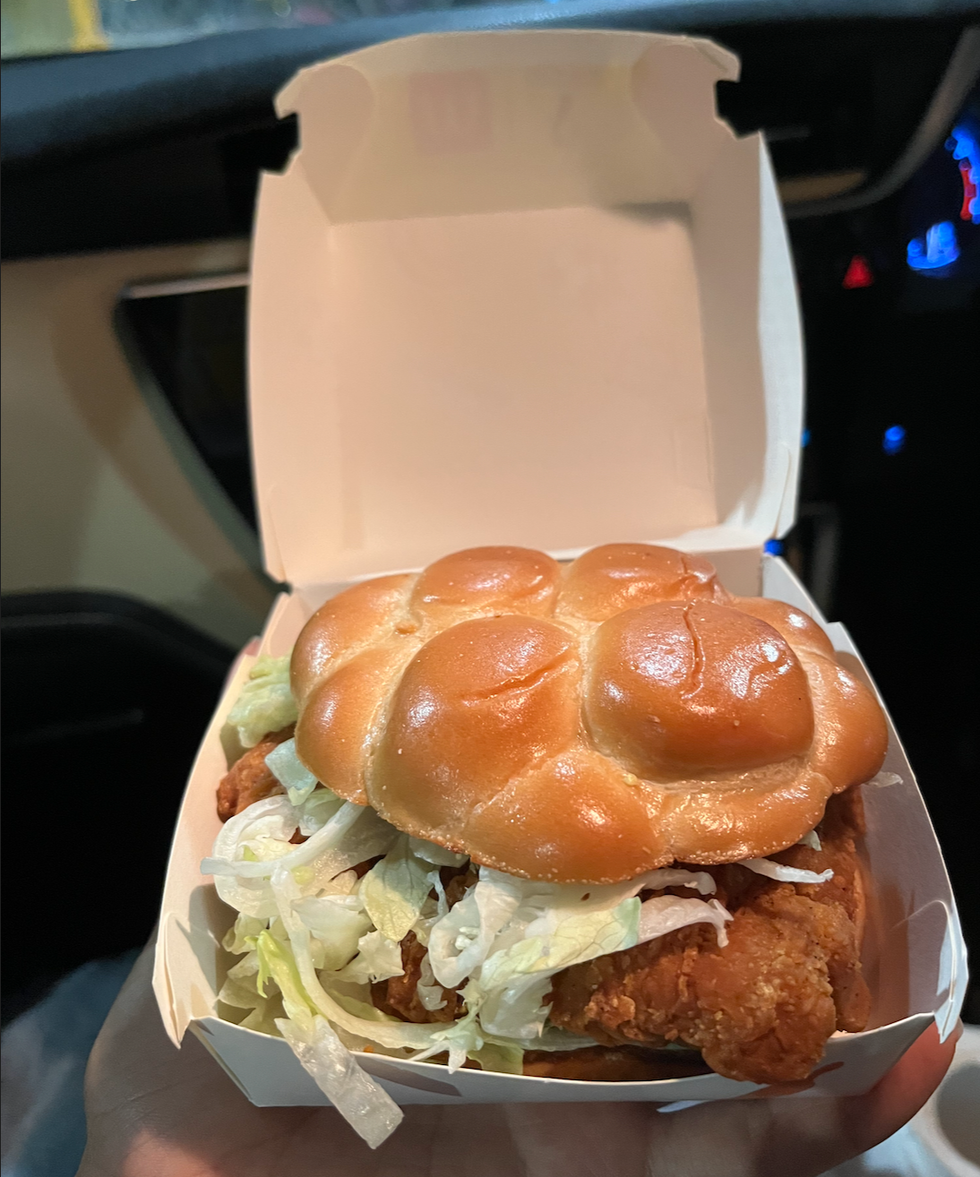 Hot n\u2019 Crispy burger.