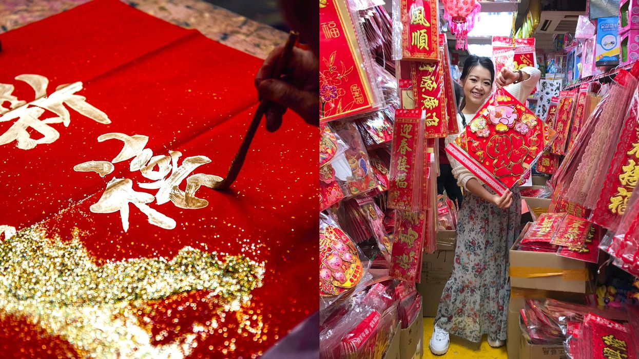 11 Traditions That Are Important During Chinese New Year