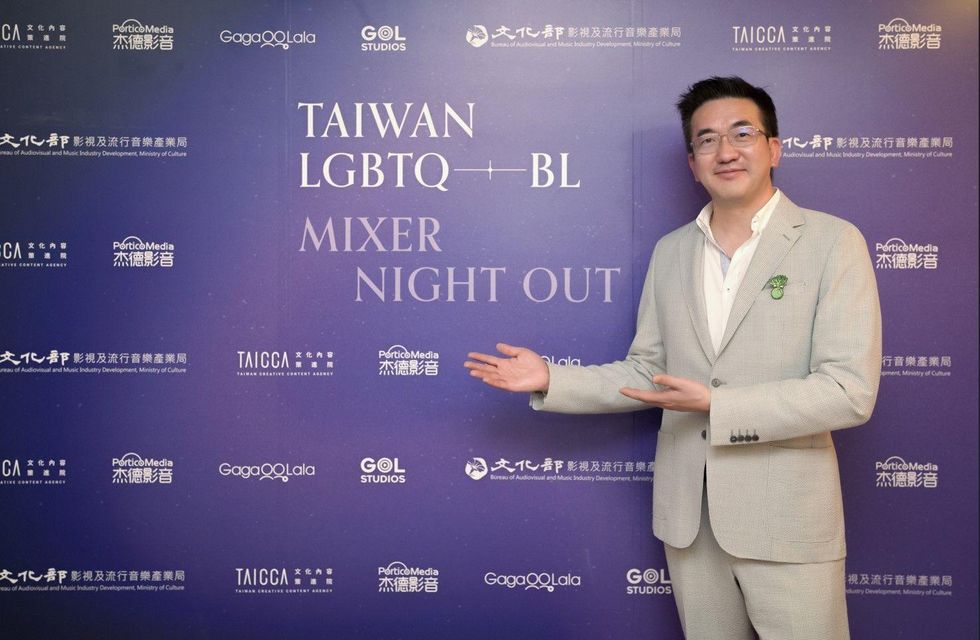 Jay Lin, CEO of Portico Media.