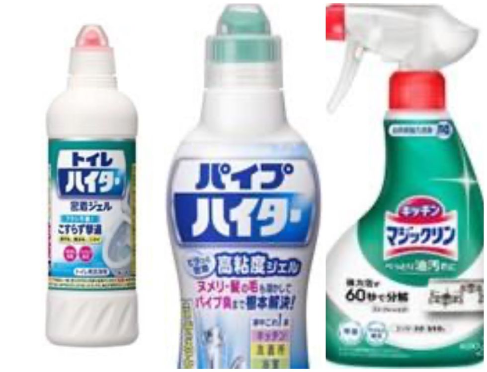 Kao cleaning products.