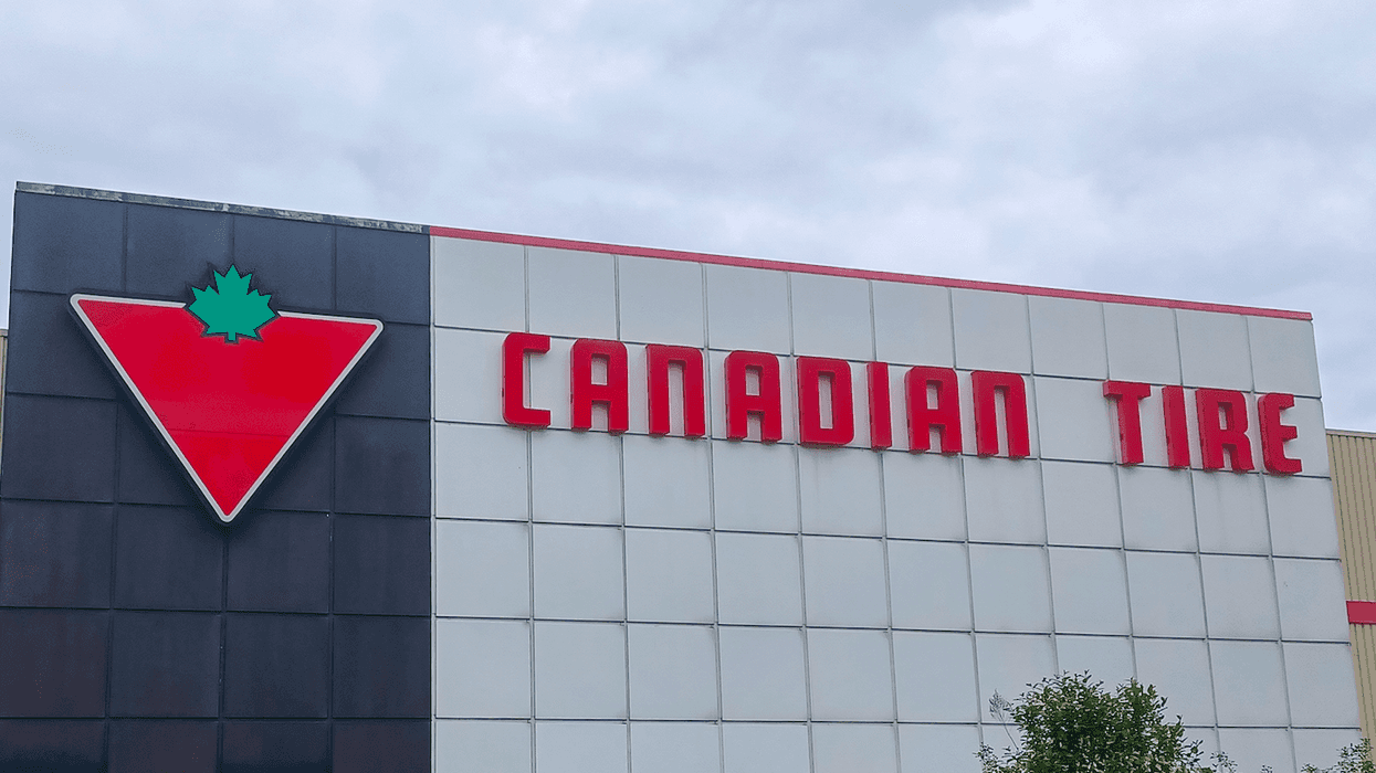 La façade d'un Canadian Tire.