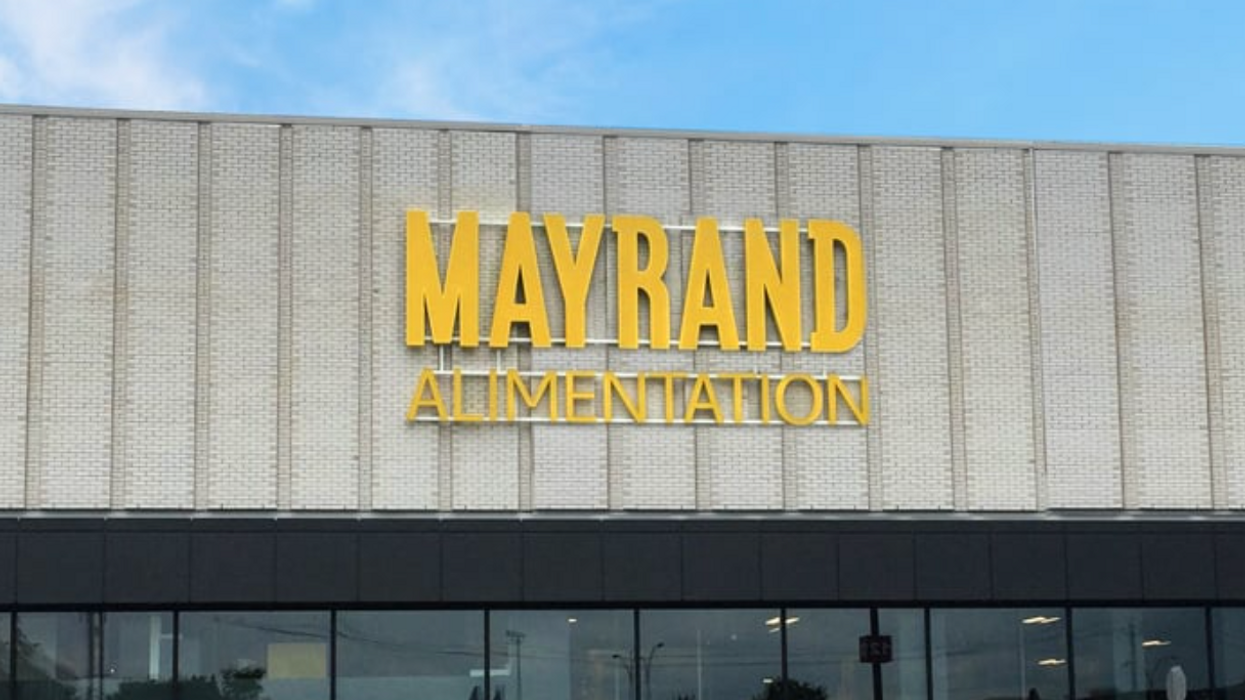 La façade du Mayrand de Brossard.