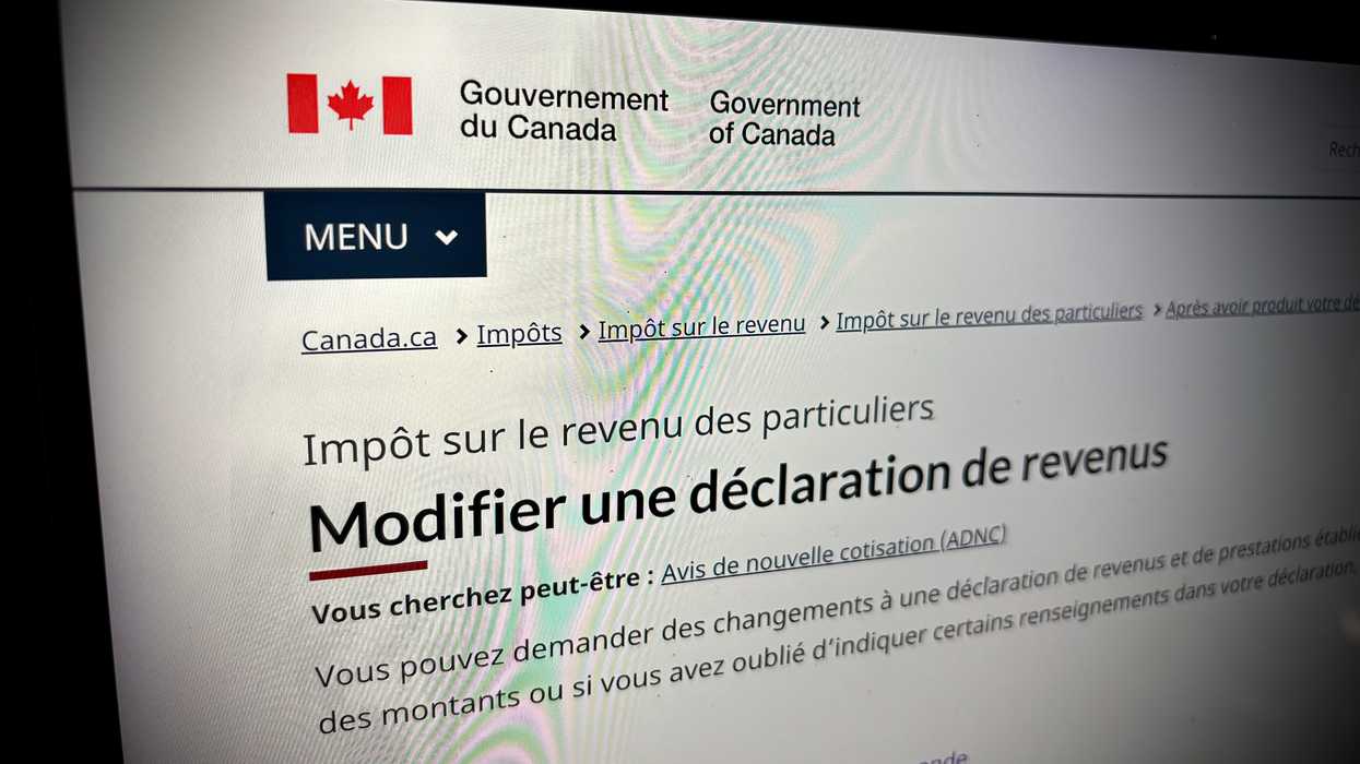 La page d'accueil de l'ARC.