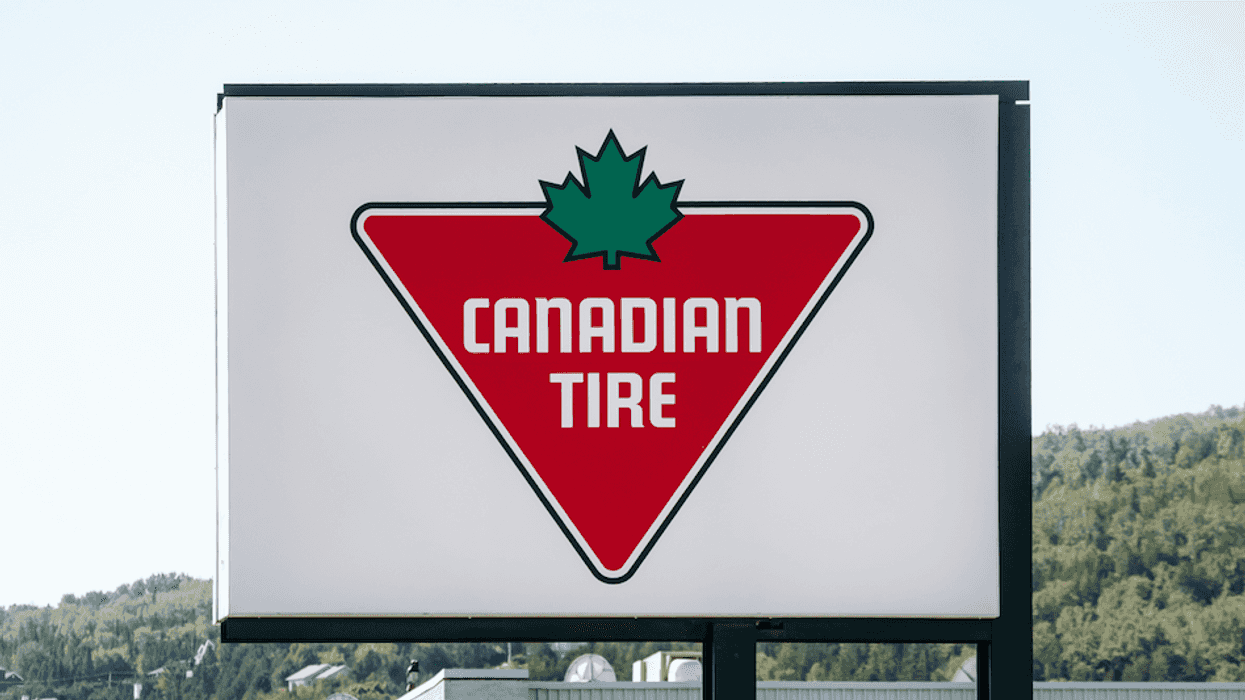 La pancarte d'un Canadian Tire.