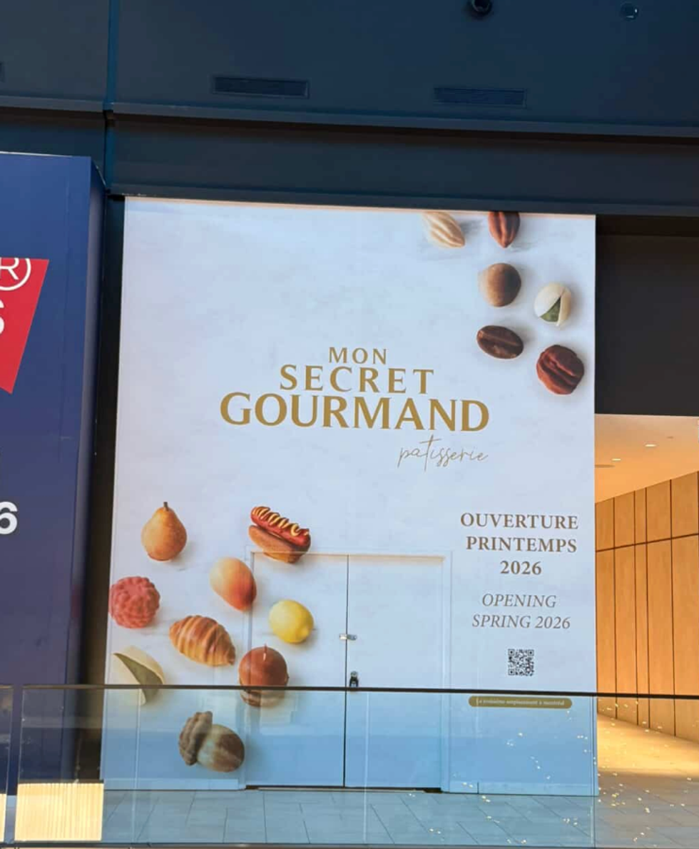 Le devanture du futur Mon Secret Gourmand au Royalmount.