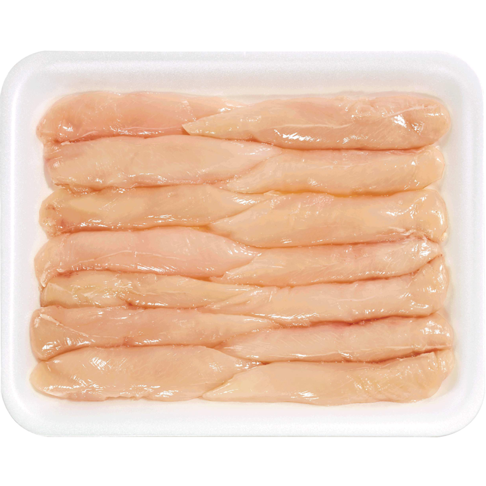 Le paquet de filets de poitrine de poulet sur le site du Maxi.