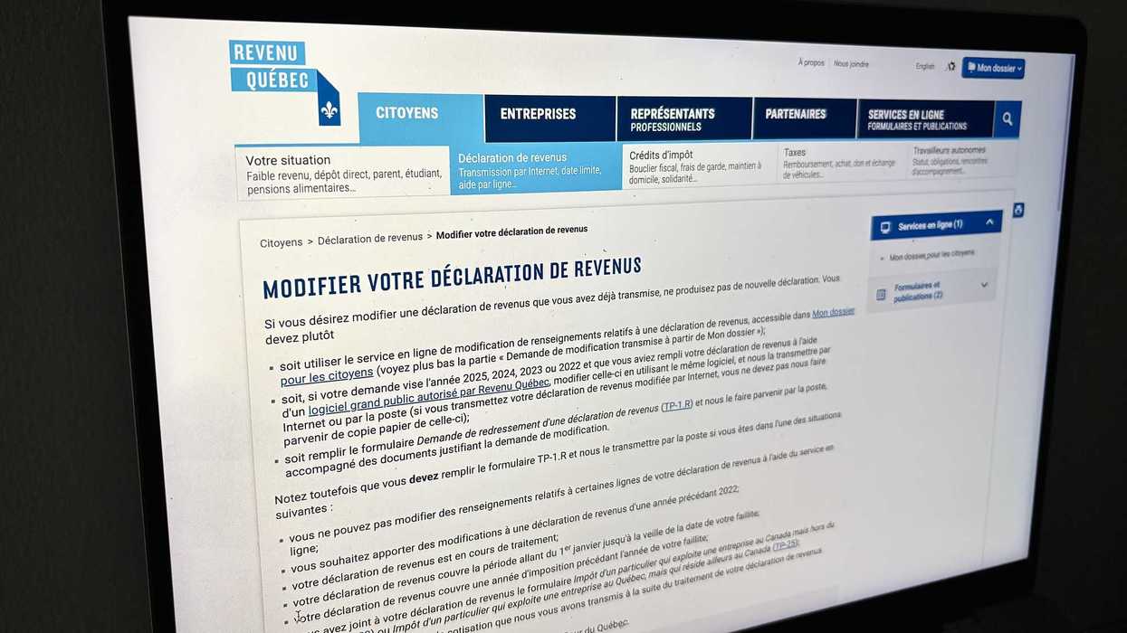 Le site de Revenu Québec.