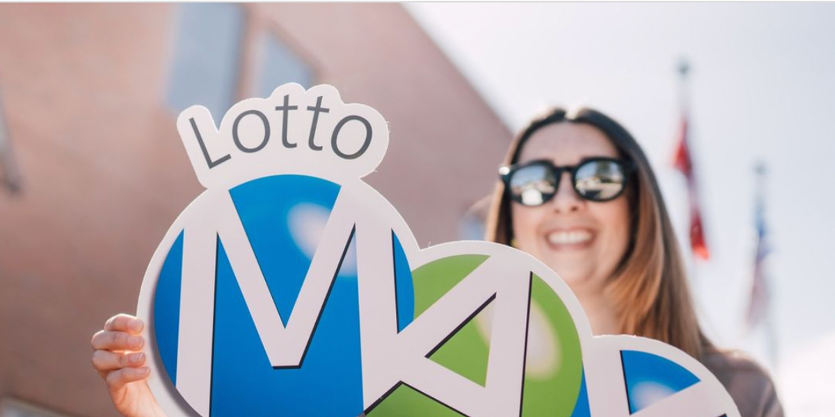 Lotto max dec 21 deals