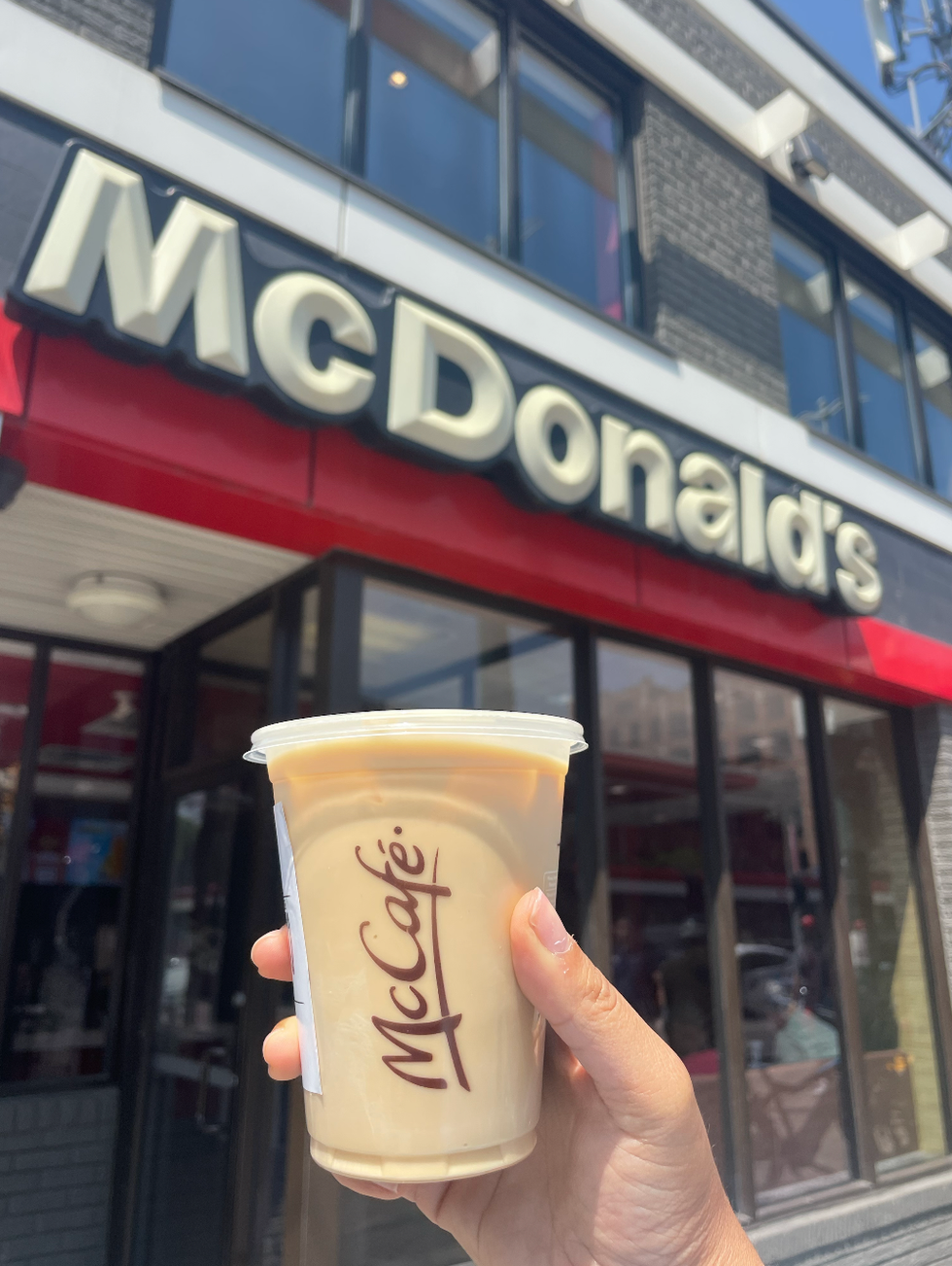 McCafe Iced Coffee.