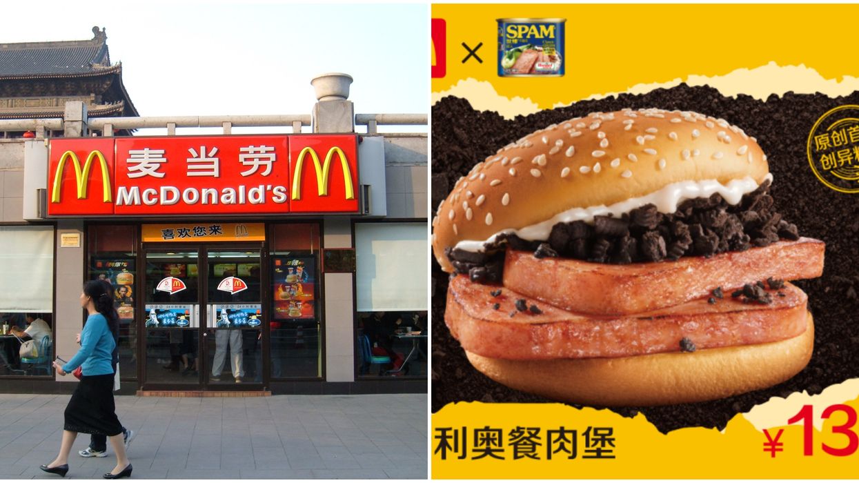 McDonald's China Served Up A Spam & Oreo Burger This Week & It's Completely Real