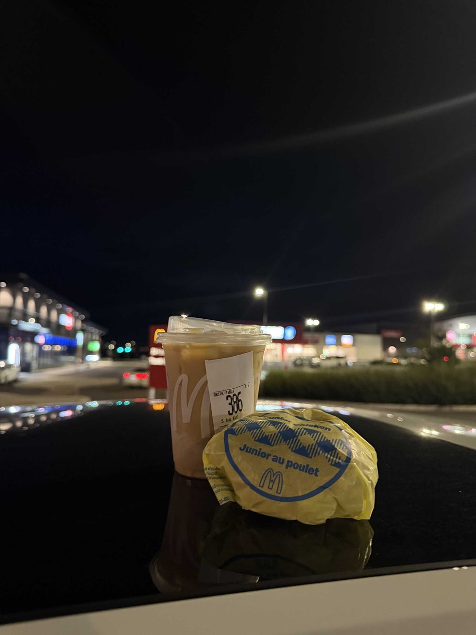 McDonald's coffee & food