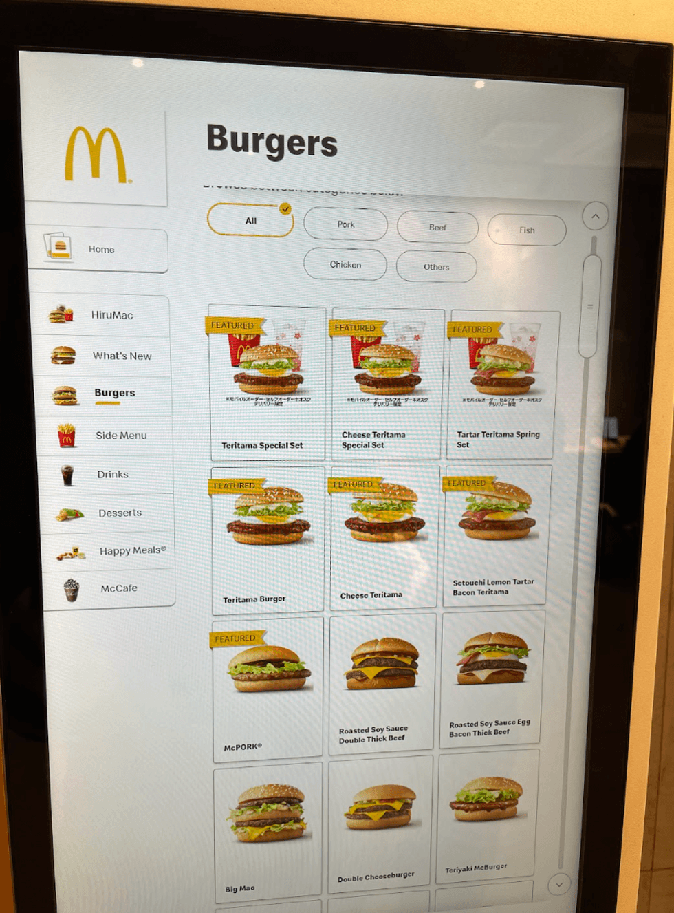 McDonalds Japan menu