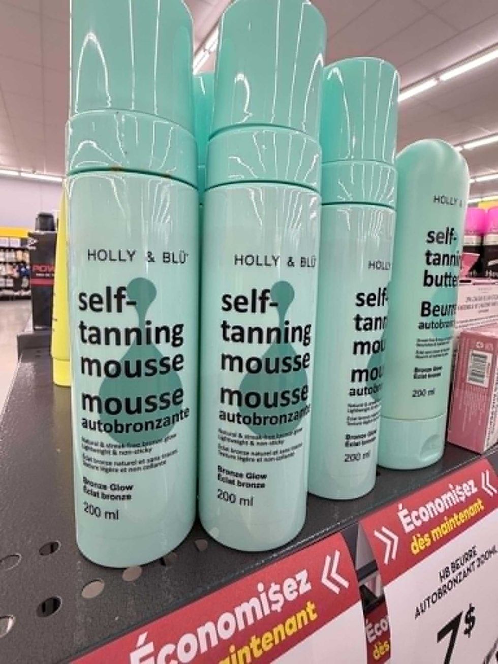 Mousse autobronzante en vente au Tigre G\u00e9ant pour 7 $.