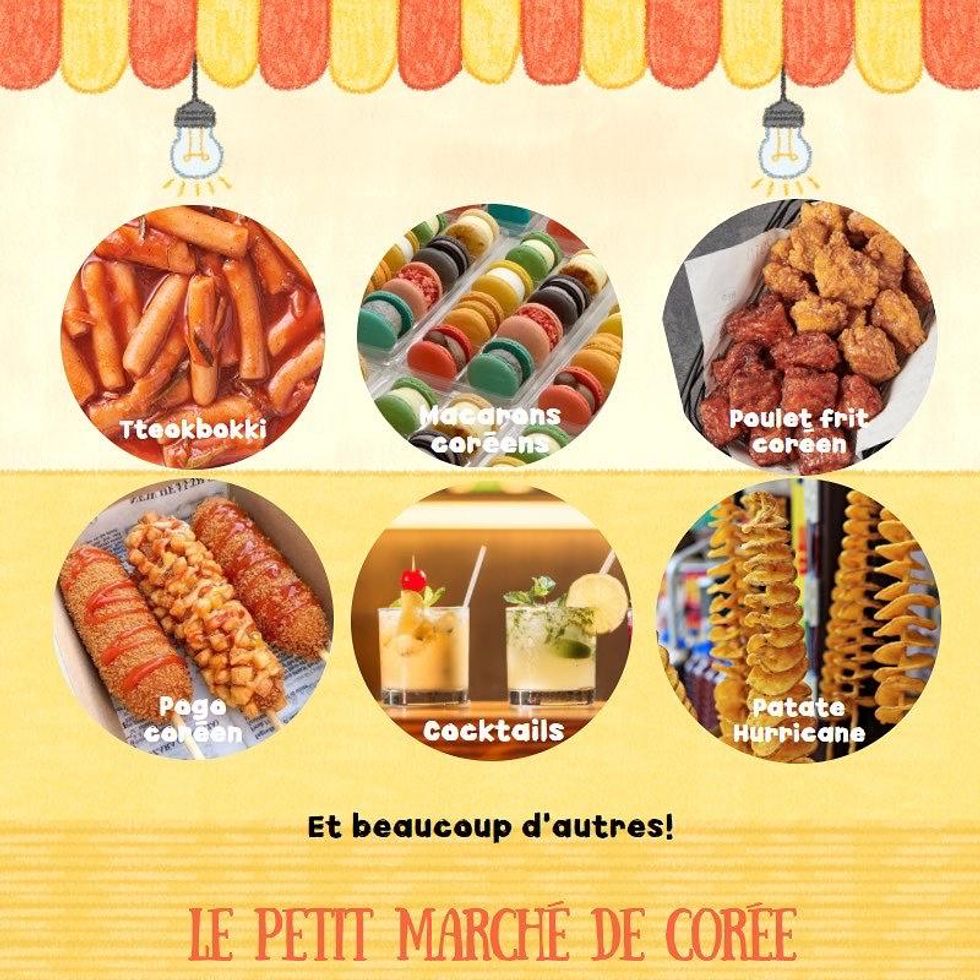 Nourriture typiquement cor\u00e9enne.