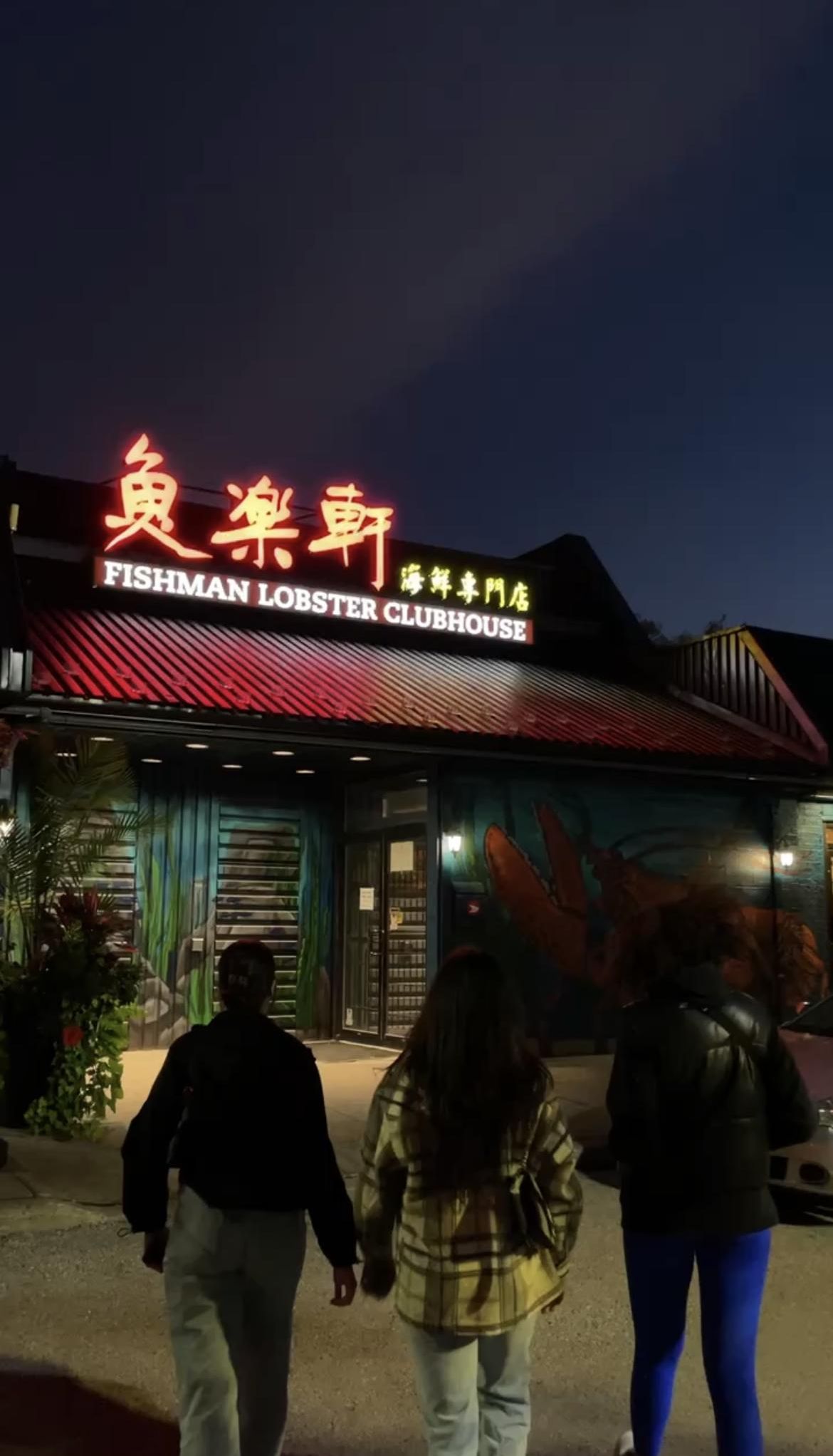 Fuera de la casa club Fishman Lobster