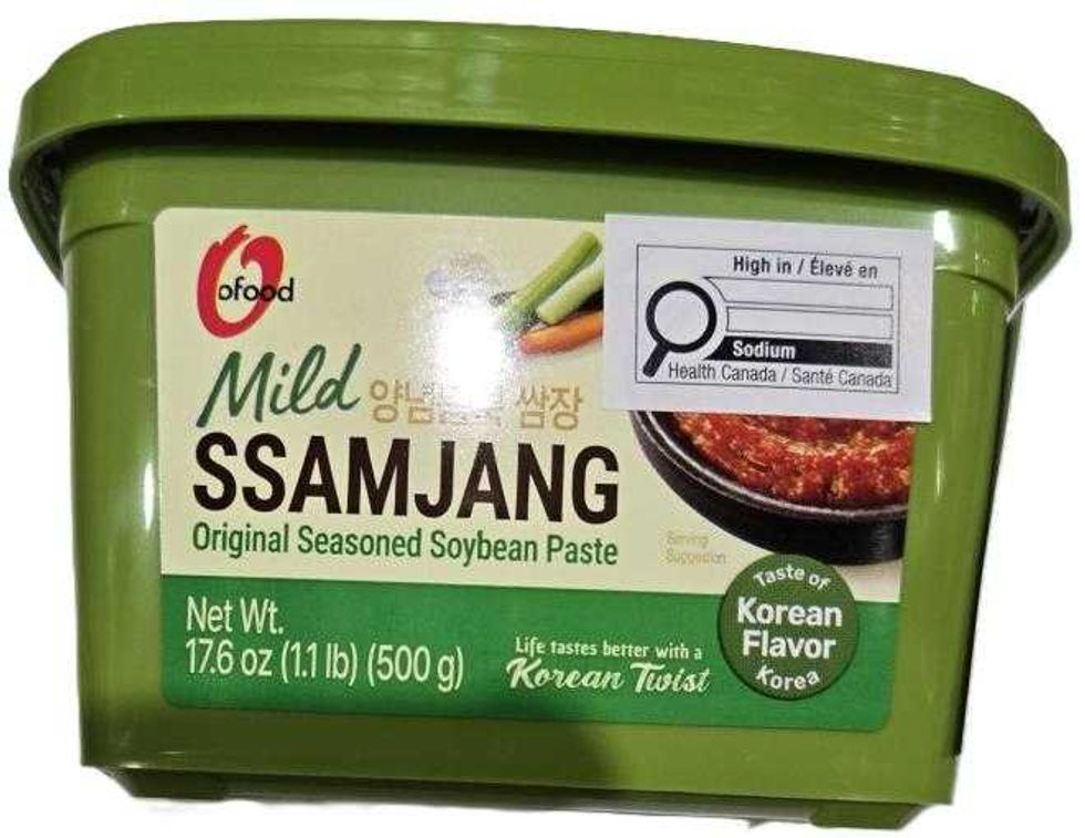P\u00e2te de soja mixte (ssamjang) de marque Ofood.