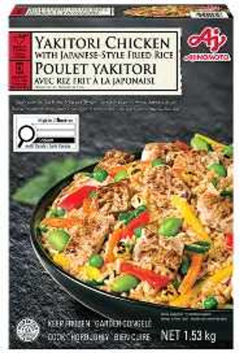 packaging for recalled Yakitori Chicken Fried Rice sold at costco