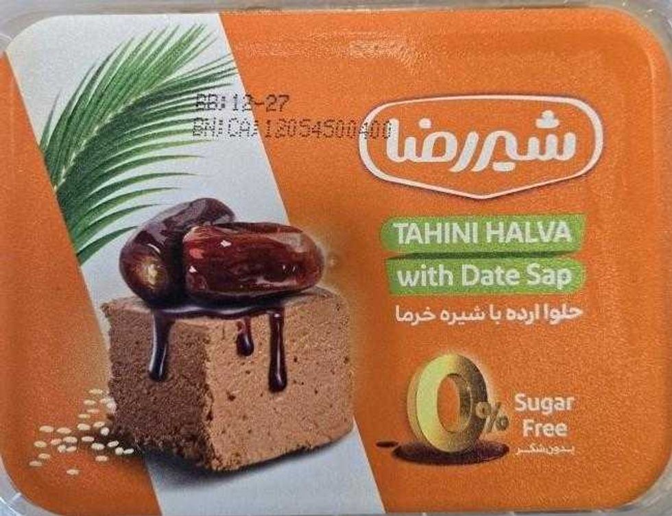 packed of recalled Shirreza tahini halva with date sap