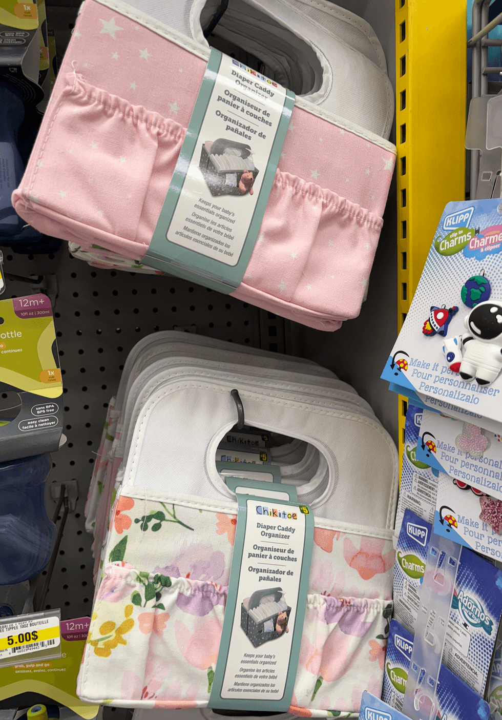 Panier \u00e0 couches sur les \u00e9tag\u00e8res du Dollarama.