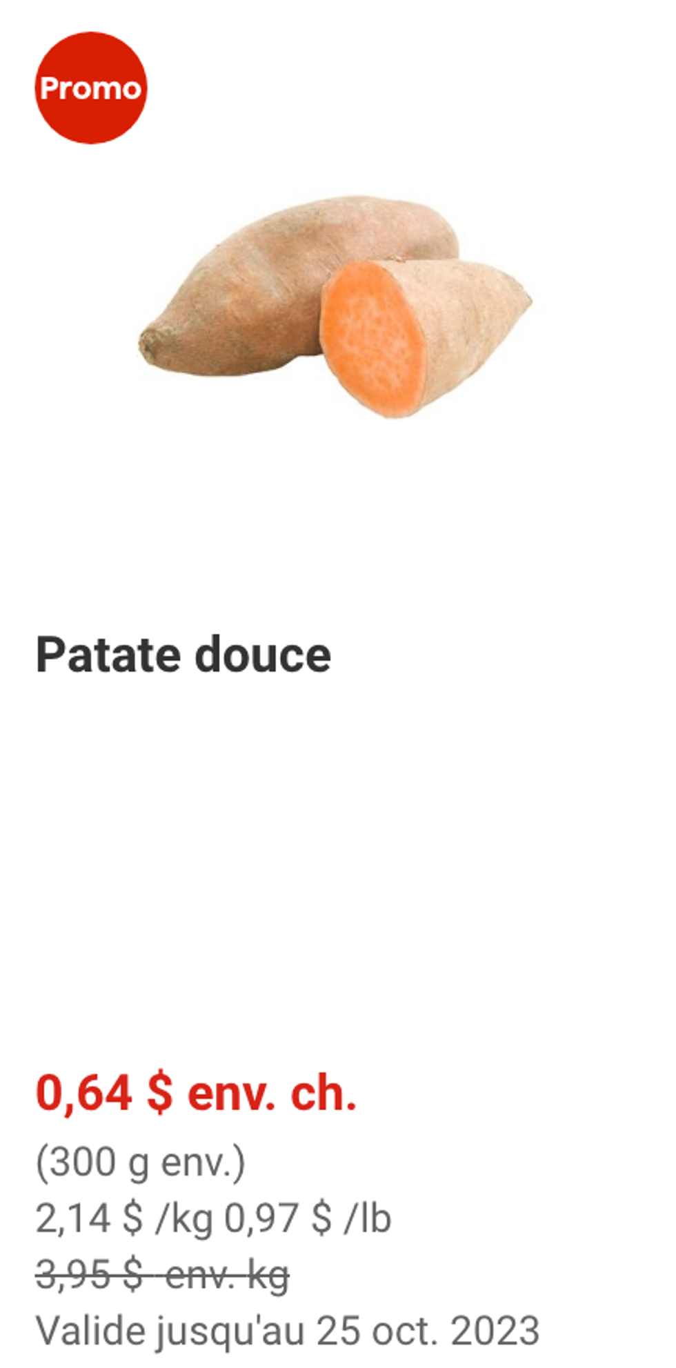 Patates douces sur le site Web du Super C.
