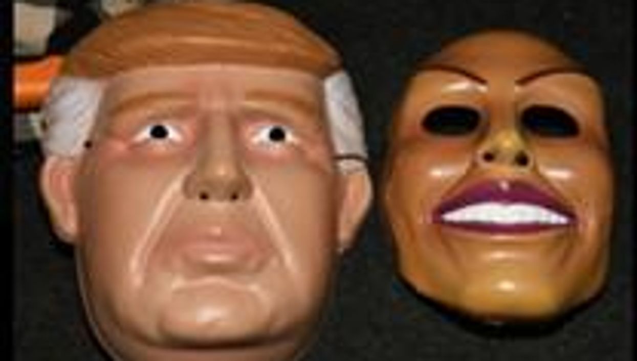 Photos of the masks taken by the York Regional Police.