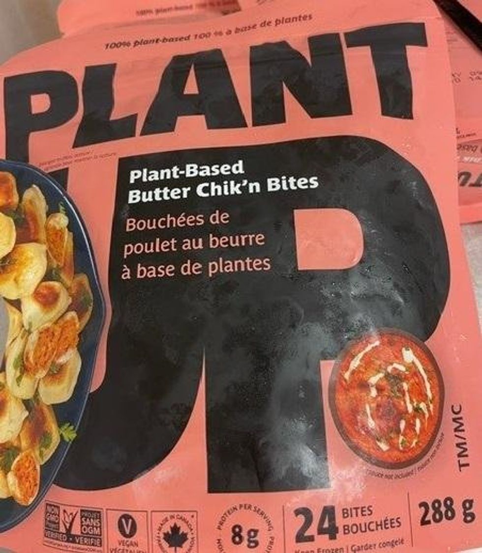 Plant Up Plant-based Butter Chik'n Bites, 288g.
