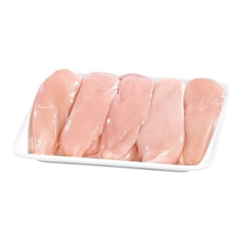 Poitrines de poulet \u200bsur le site de Super C.