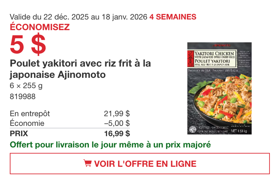 Poulet yakitori avec riz frit \u00e0 la japonaise Ajinomoto 6 x 255 g sur le site de Costco