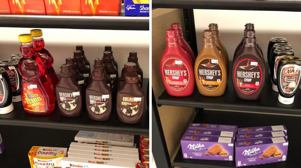 Produits au Munch!z Exotique.