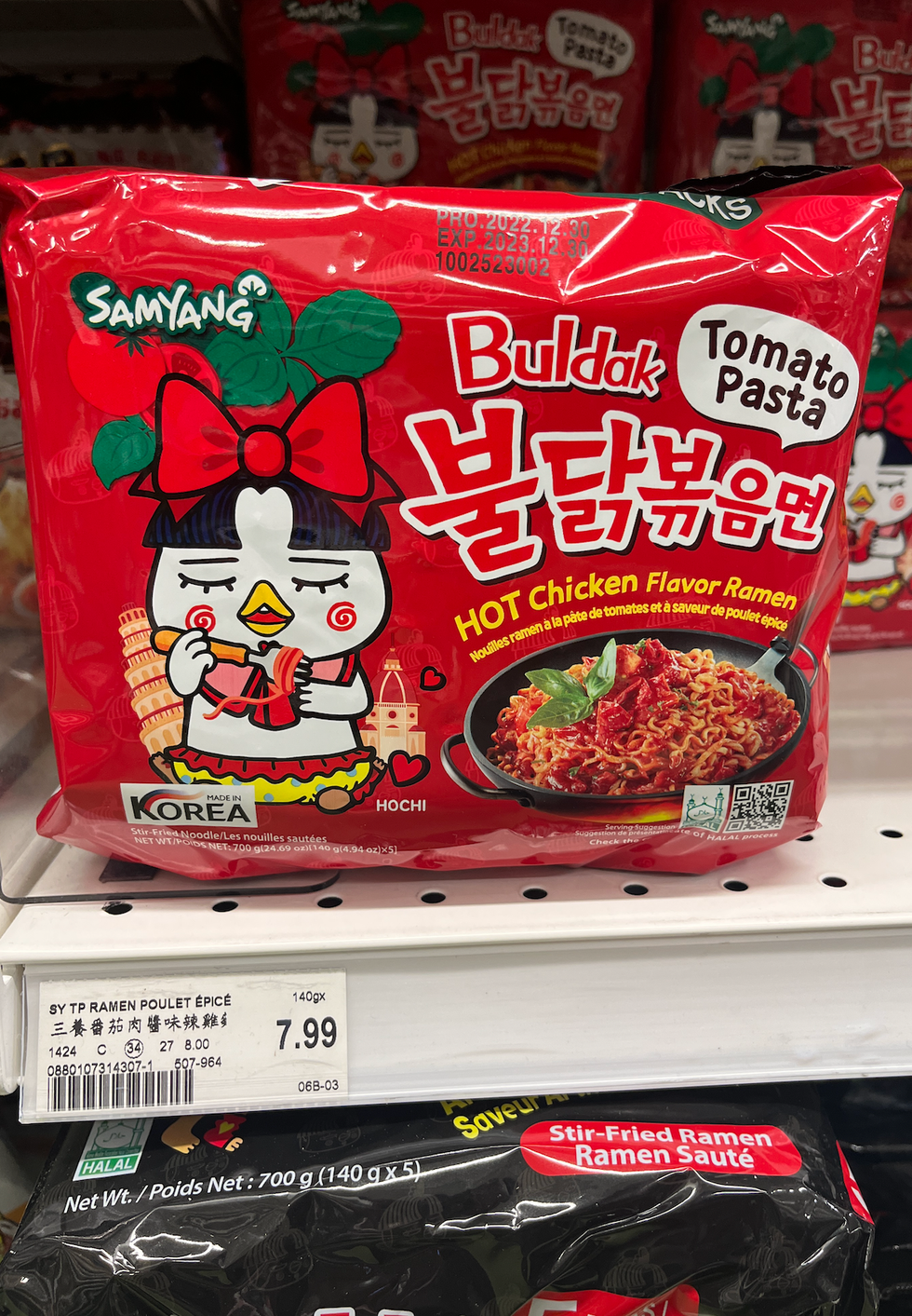 Ramens au march\u00e9 T&T \u00e0 Montr\u00e9al.