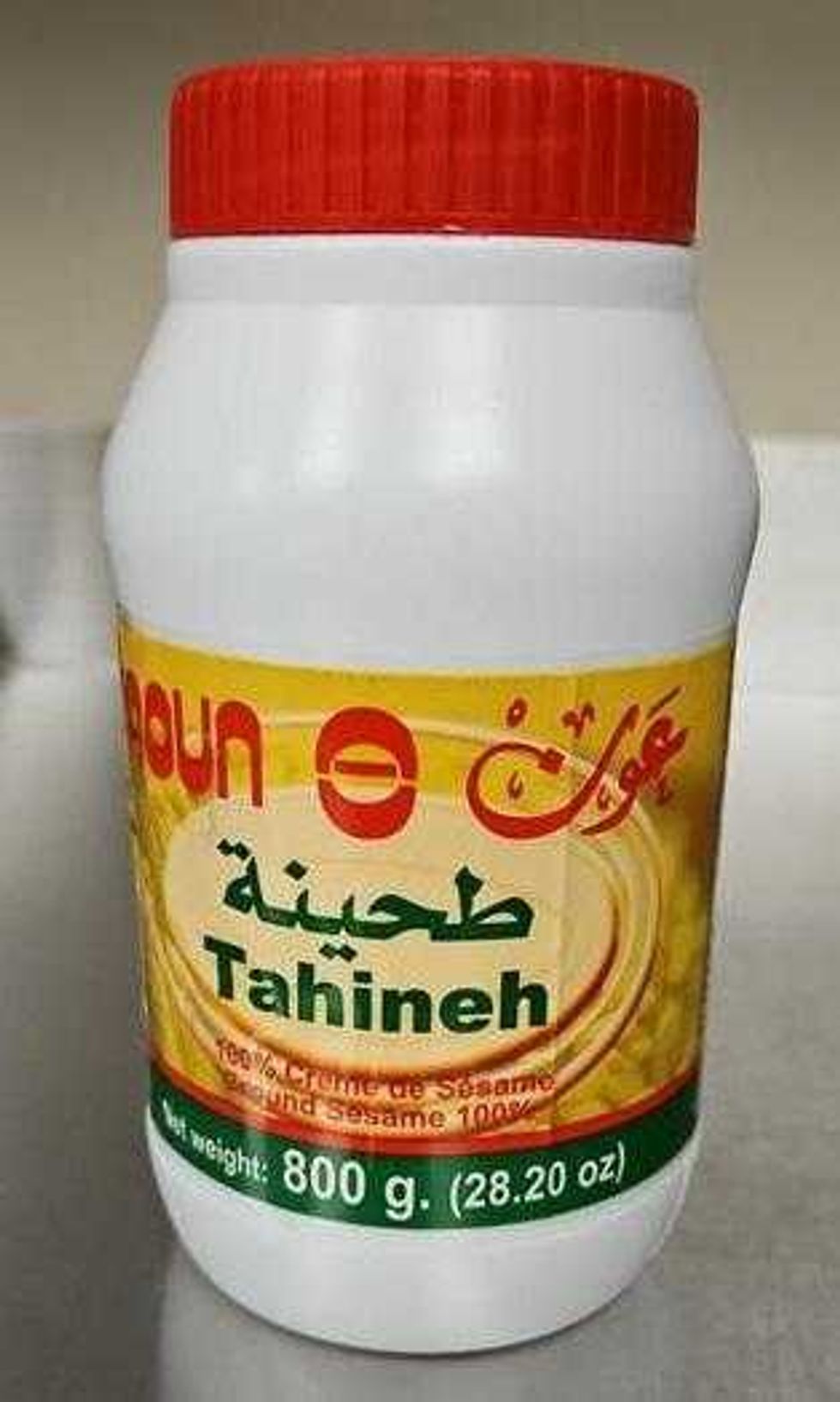 recalled Aoun brand Tahineh
