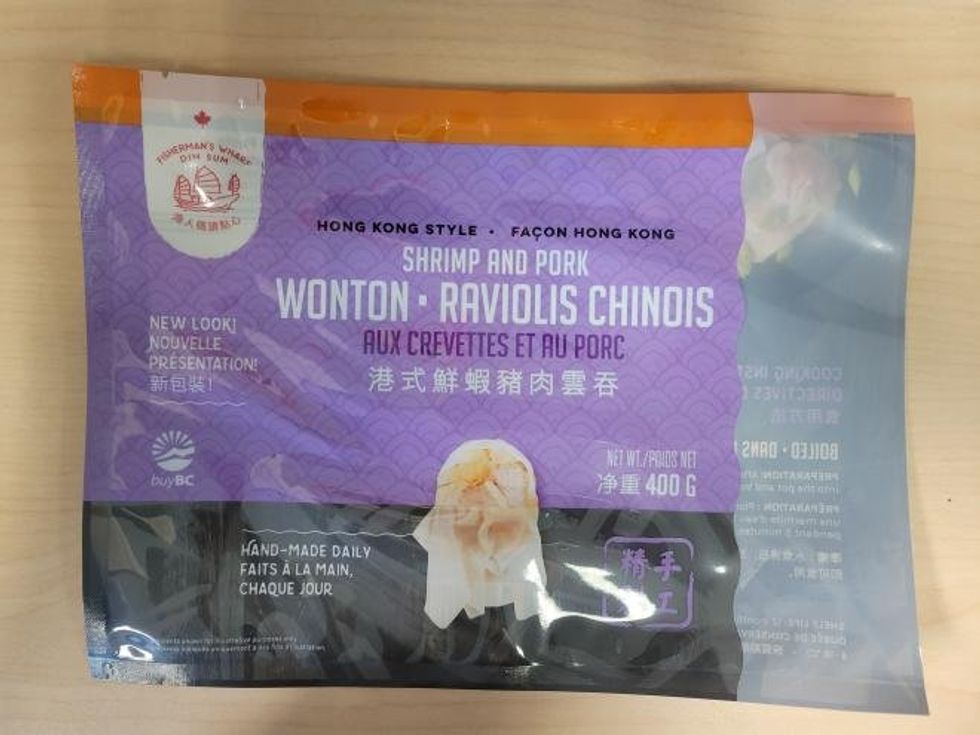 Recalled shrimp and pork wontons.