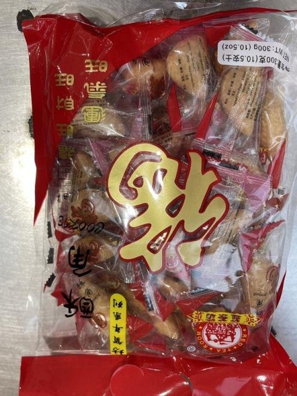 Red Tea Room brand Cookie.