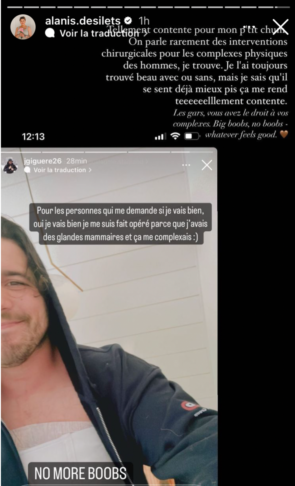 Story d'Alanis Desilets.