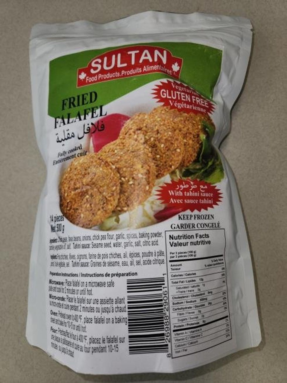 Sultan Food Products Fried Falafel with Tahini Sauce, 500 g