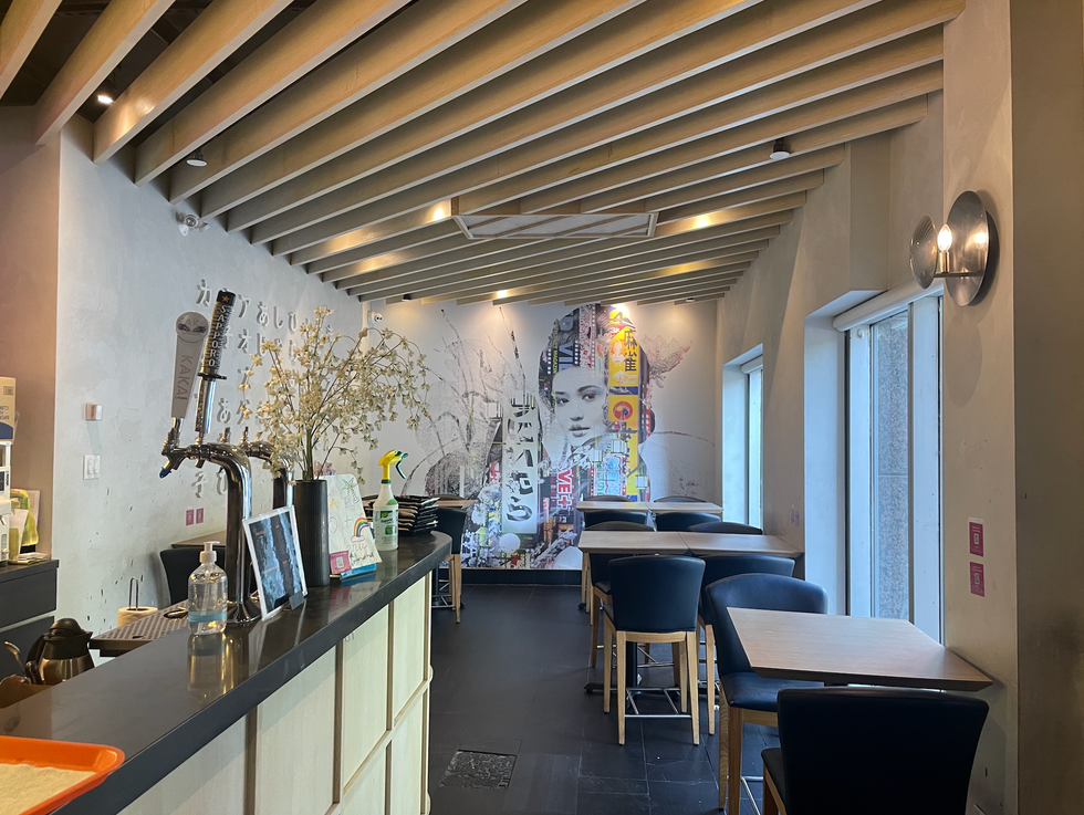 The entrance at Kaka Sushi.