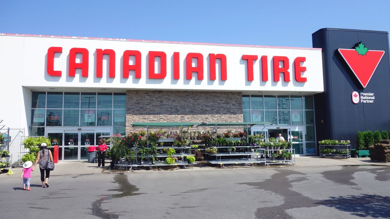 The exterior of a Canadian Tire.