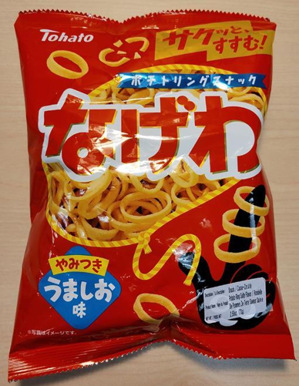 Tohato brand Potato Ring Salty Snack.