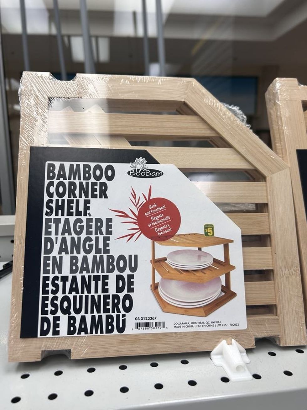 \u00c9tag\u00e8re d'angle en bambou.