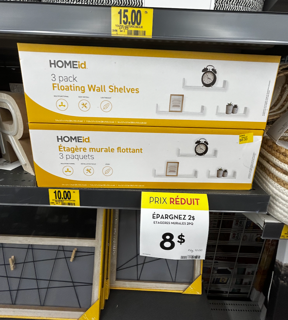 \u00c9tag\u00e8re murale flottante \u00e0 vendre au Tigre G\u00e9ant.