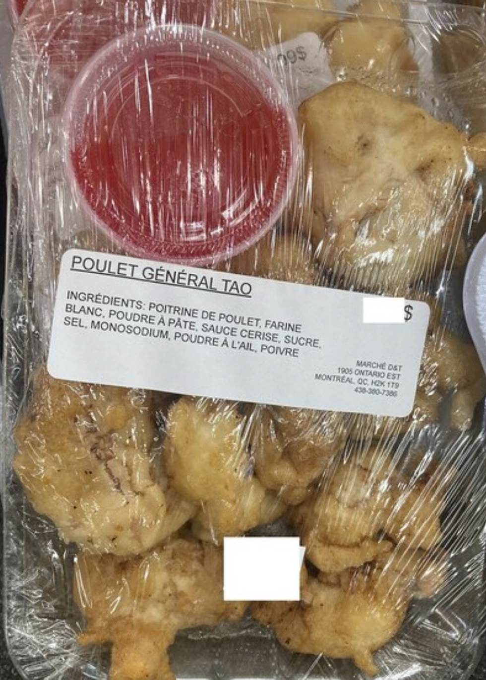 \u200b\u200bPlat de poulet g\u00e9n\u00e9ral tao rappel\u00e9 pour erreur sur la liste d'ingr\u00e9dients.