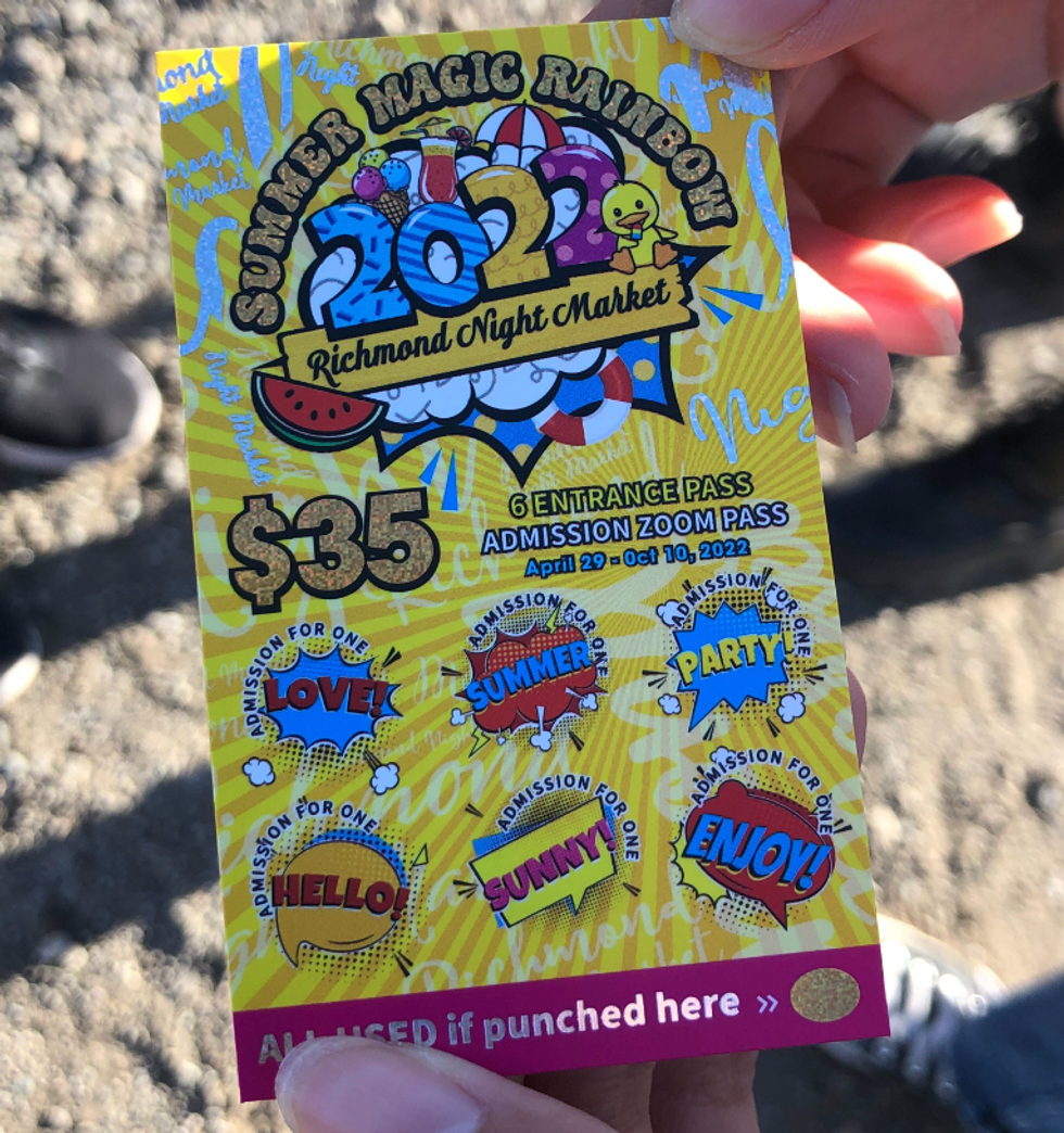 \u200bA night market entrance Zoom pass.