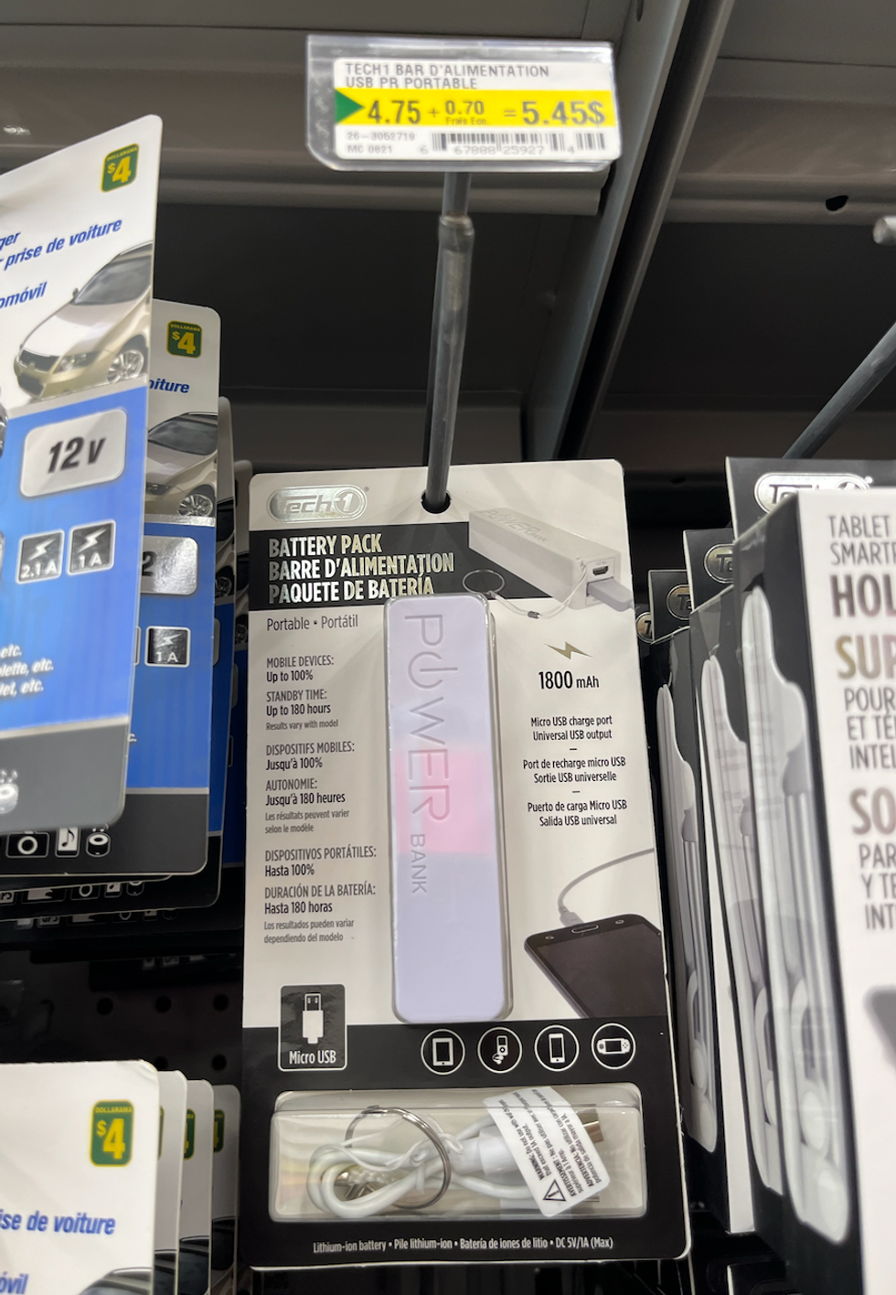 \u200bBarre d'alimentation dans son emballage au Dollarama.