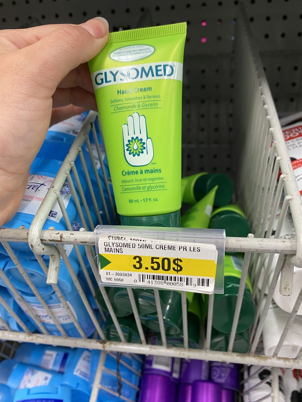 \u200bCr\u00e8me Glysomed.