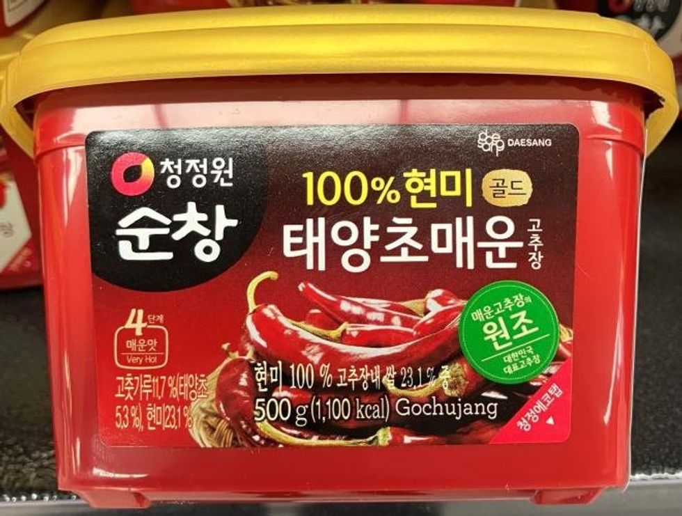 \u200bDaesang Gochujang, 500 g.