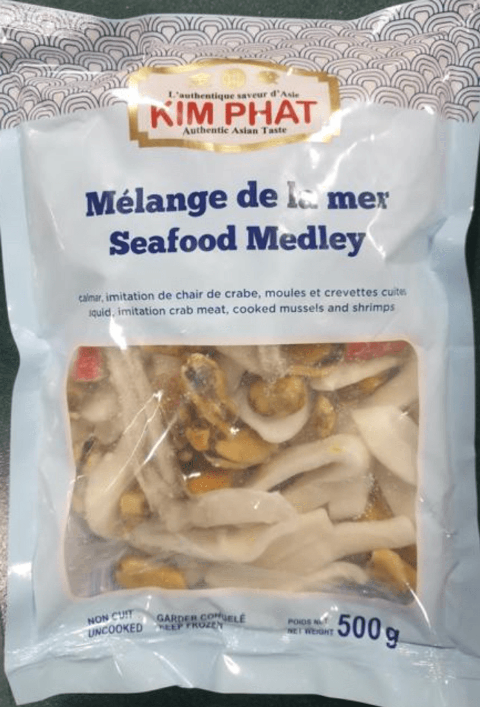 \u200bLe M\u00e9lange de la mer de Kim Phat.